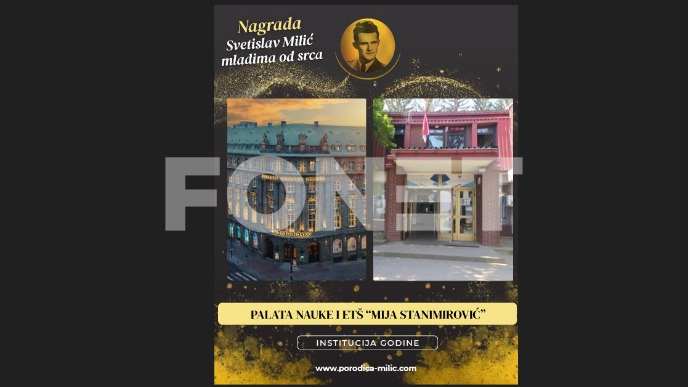 Nagrada Palati nauke i školi